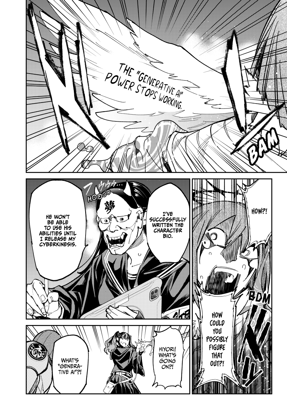 Read Dead Account ENGLISH Manga Online