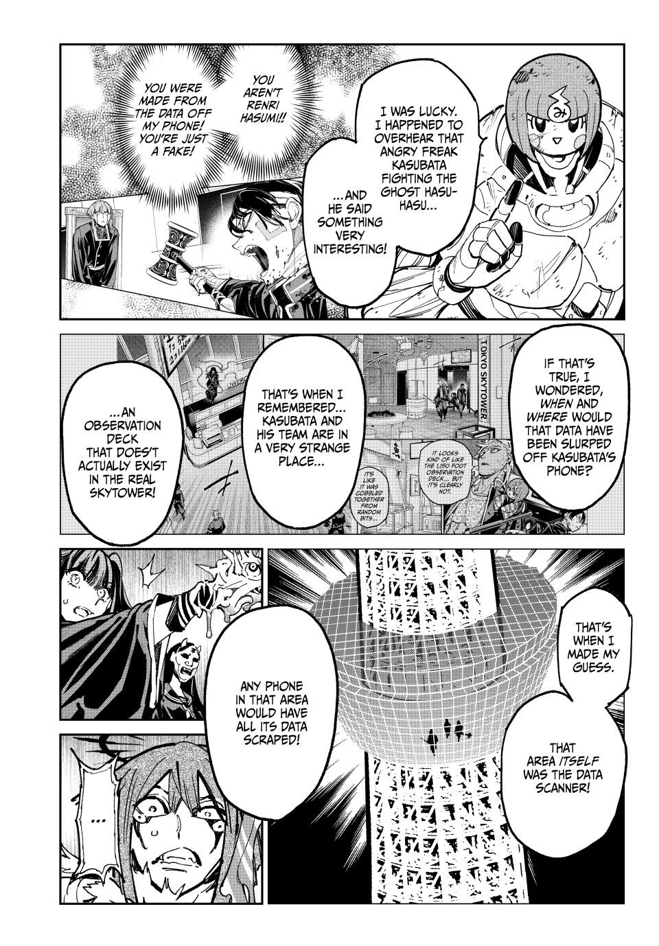 Read Dead Account ENGLISH Manga Online