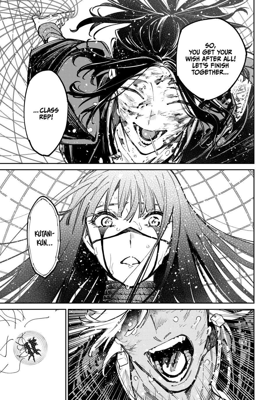 Read Dead Account ENGLISH Manga Online