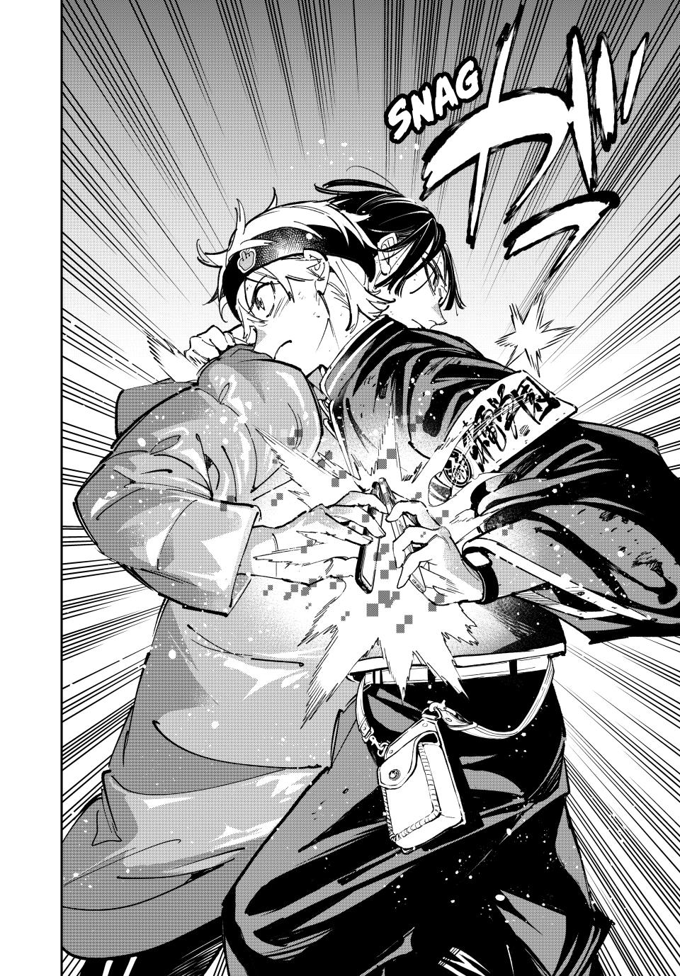 Read Dead Account ENGLISH Manga Online