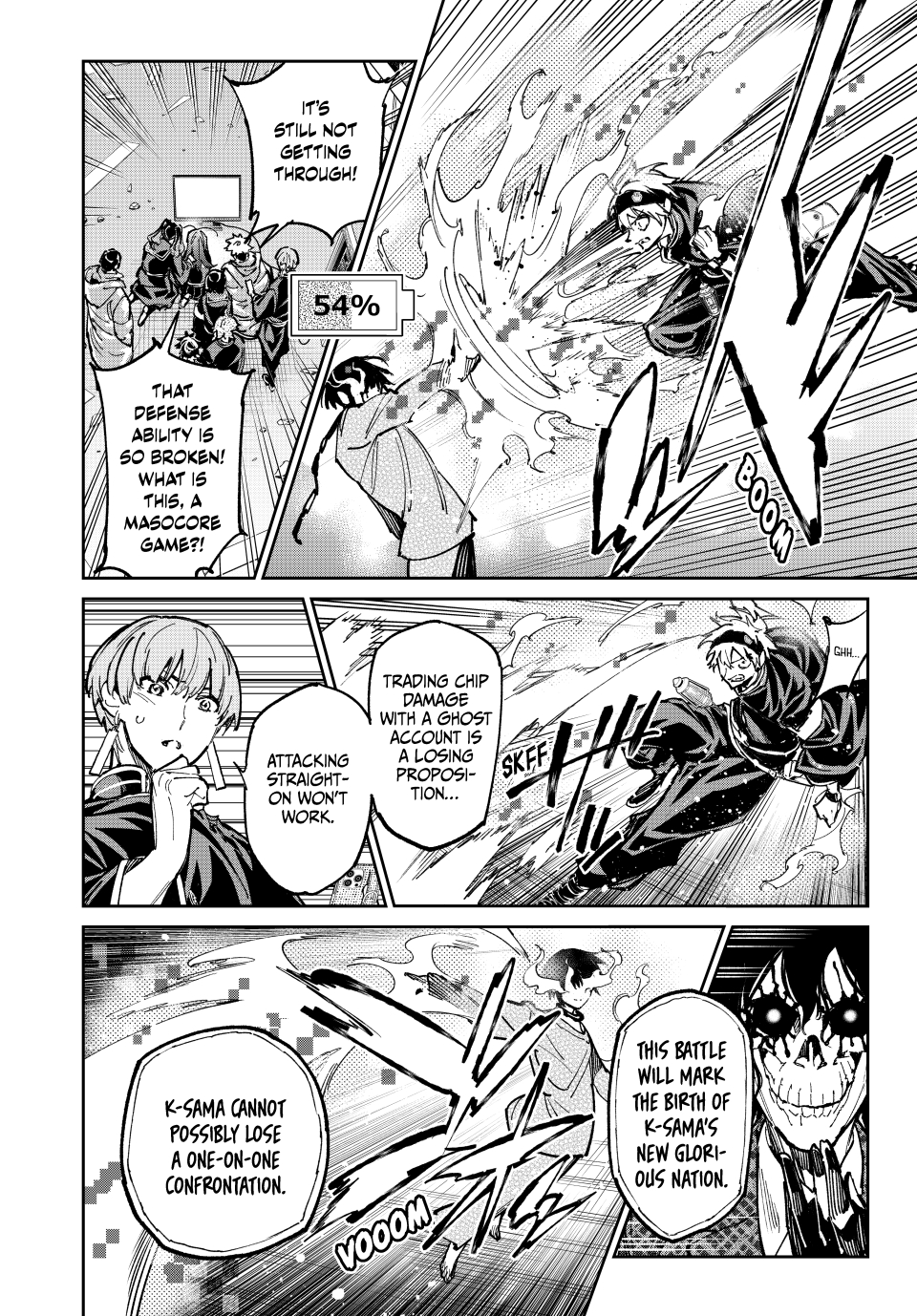 Read Dead Account ENGLISH Manga Online