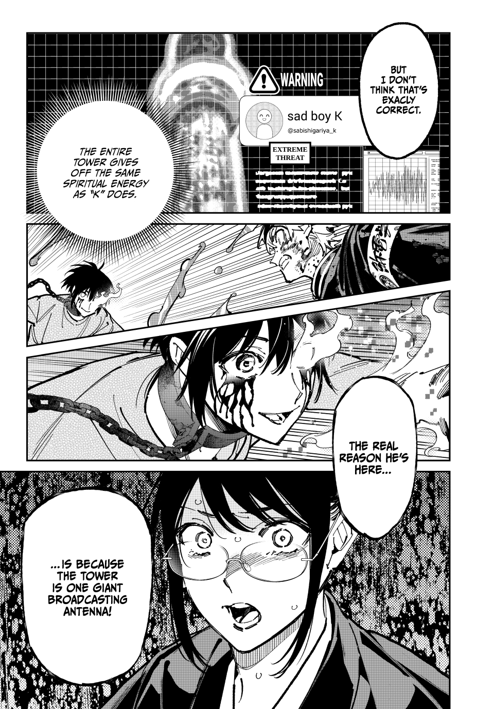 Read Dead Account ENGLISH Manga Online