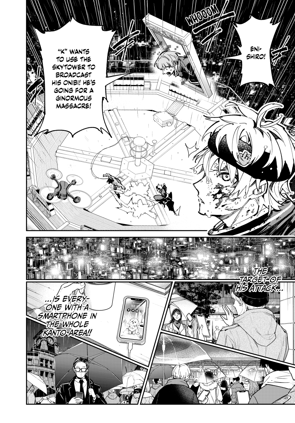 Read Dead Account ENGLISH Manga Online