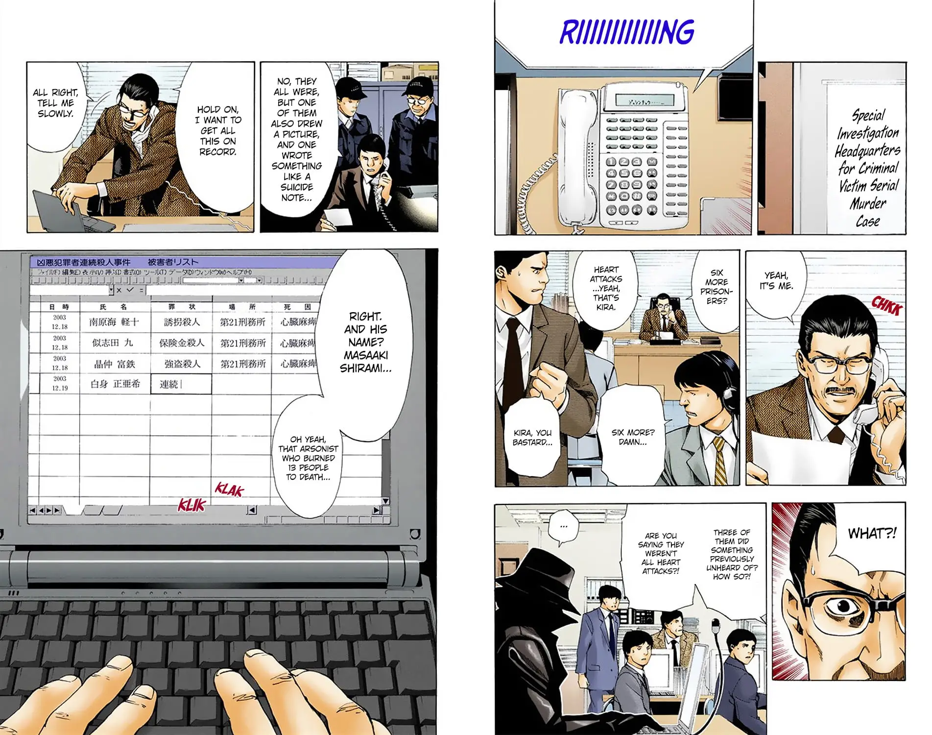 Read Death Note (Official Colored) ENGLISH Manga Online