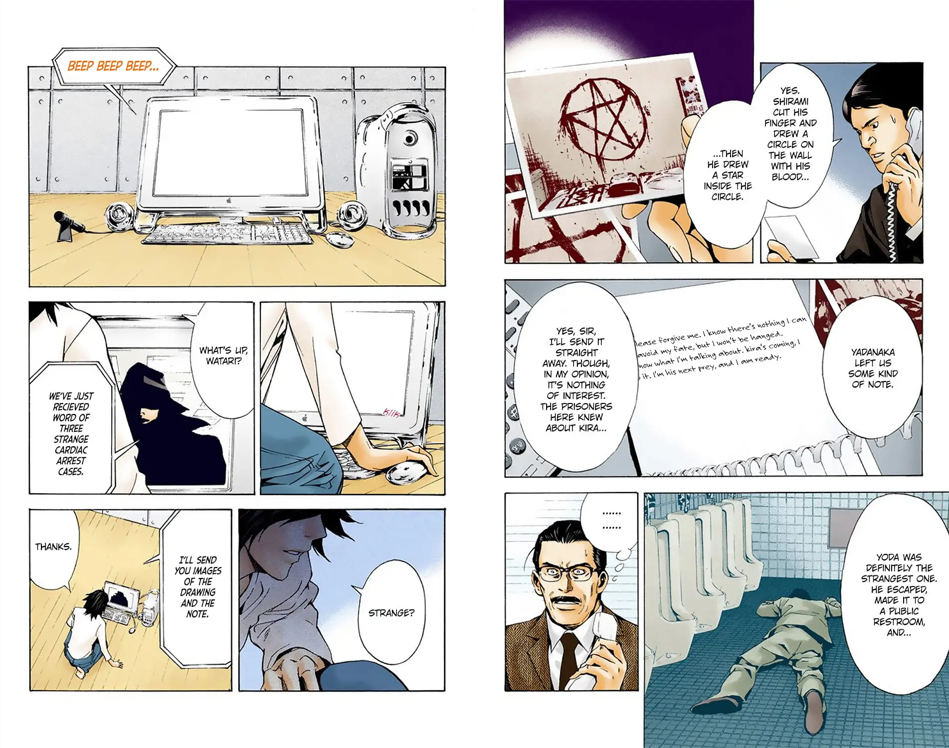 Read Death Note (Official Colored) ENGLISH Manga Online