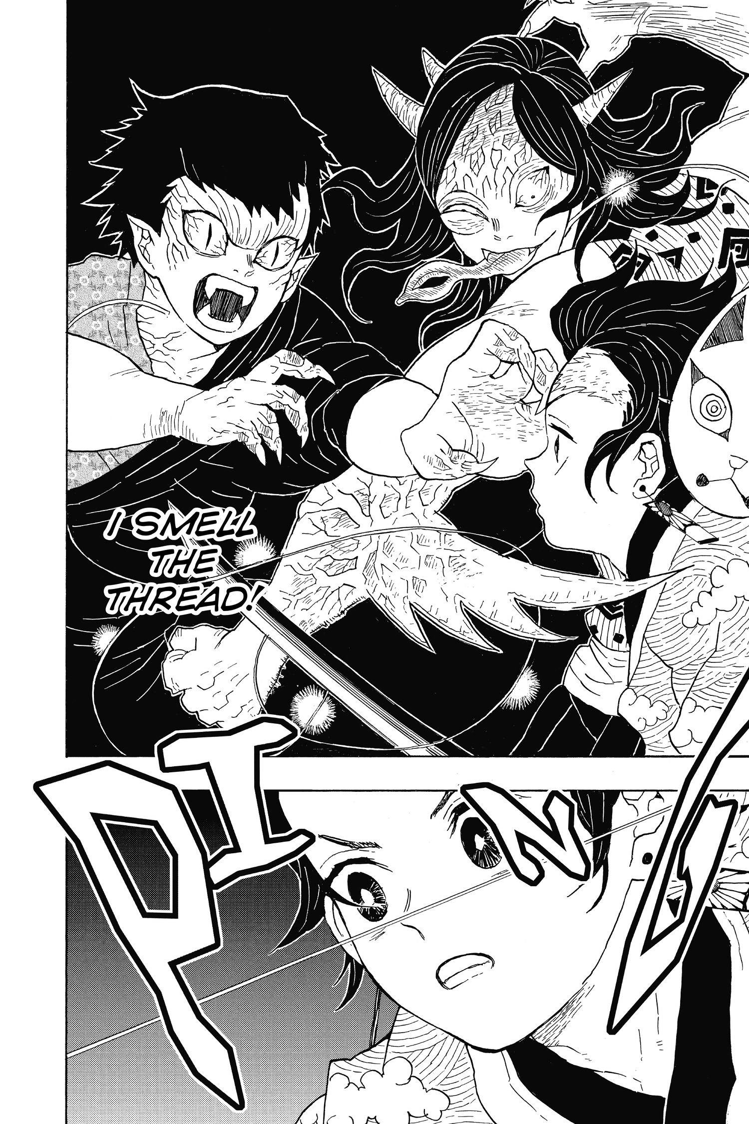 Read Demon Slayer Kimetsu no Yaiba ENGLISH Manga Online