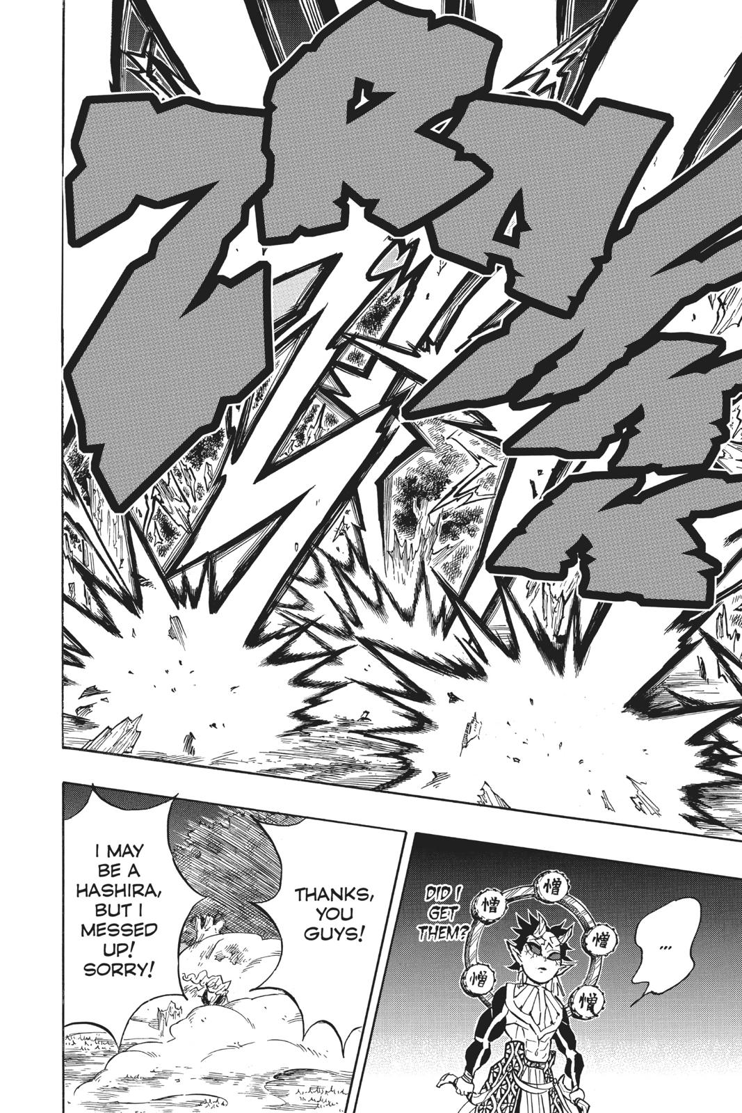 Read Demon Slayer Kimetsu no Yaiba ENGLISH Manga Online