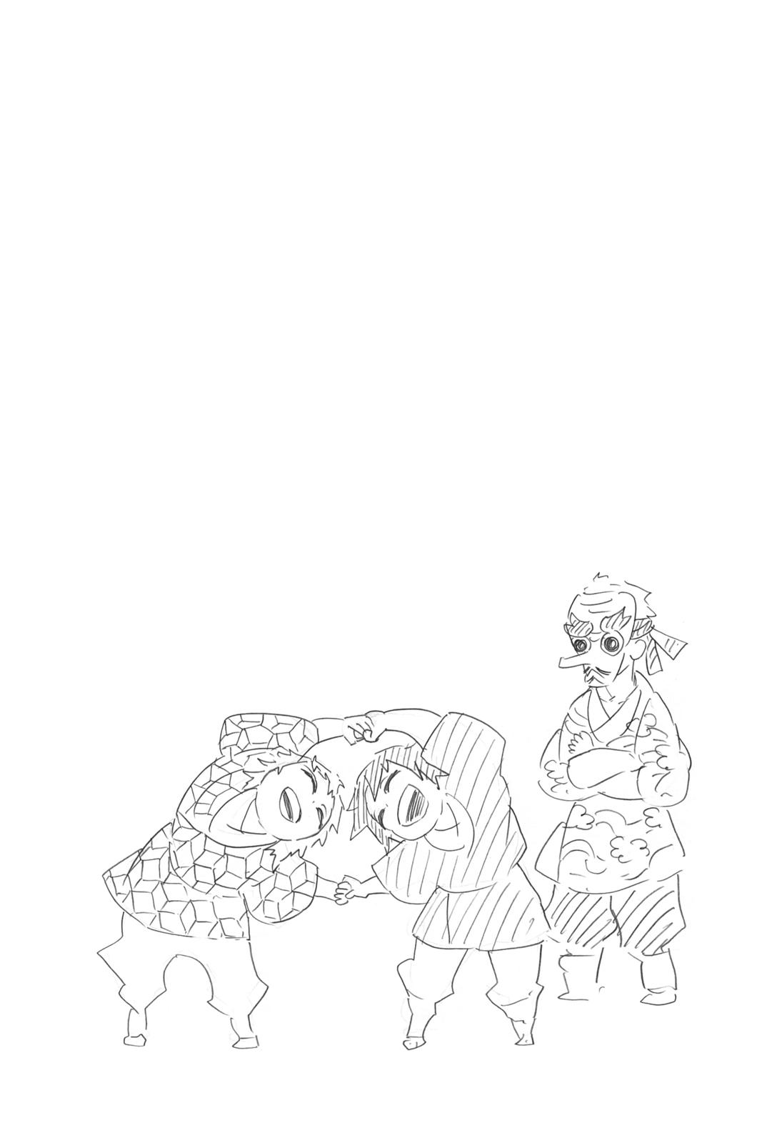 Read Demon Slayer Kimetsu no Yaiba ENGLISH Manga Online