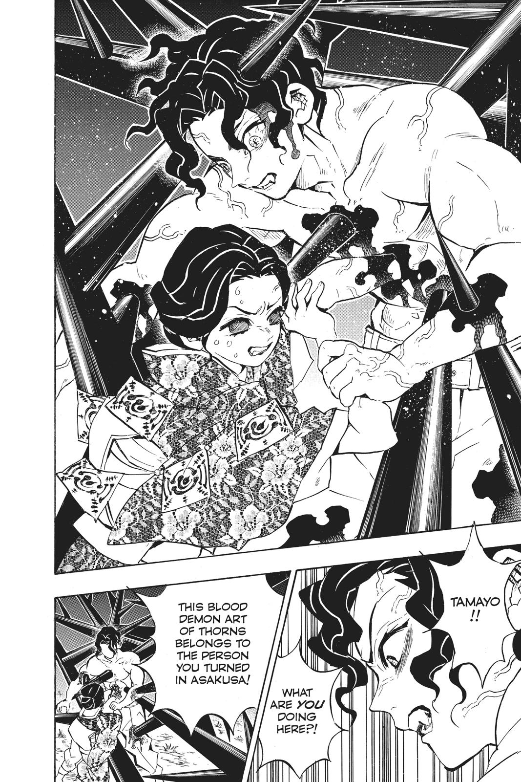 Read Demon Slayer Kimetsu no Yaiba ENGLISH Manga Online