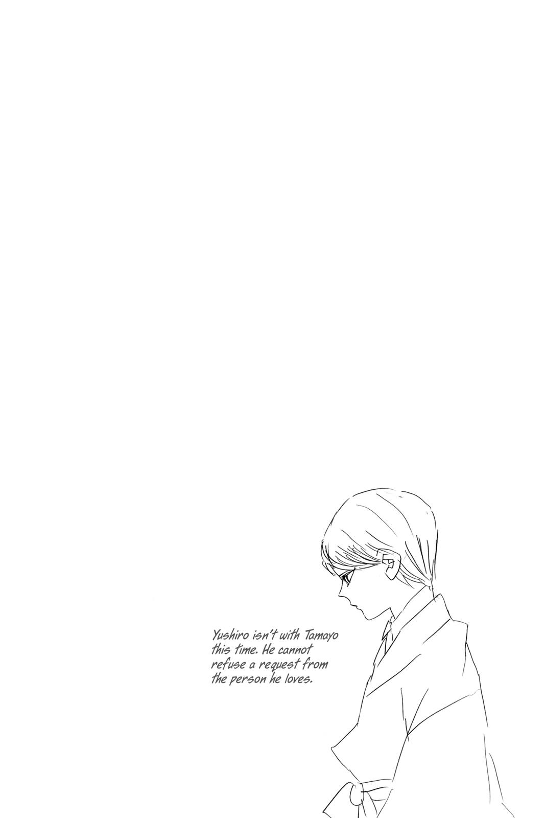 Read Demon Slayer Kimetsu no Yaiba ENGLISH Manga Online