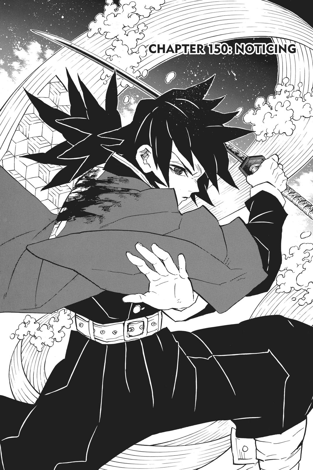 Read Demon Slayer Kimetsu no Yaiba ENGLISH Manga Online