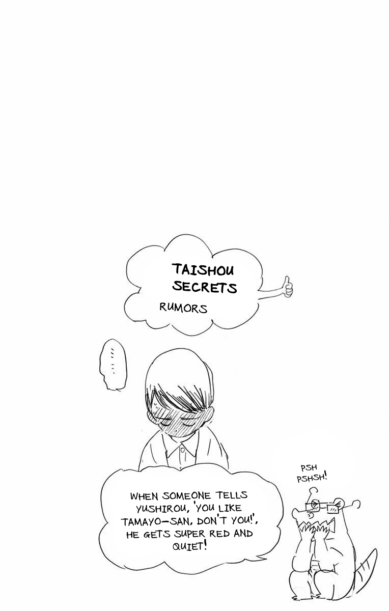 Read Demon Slayer Kimetsu no Yaiba ENGLISH Manga Online