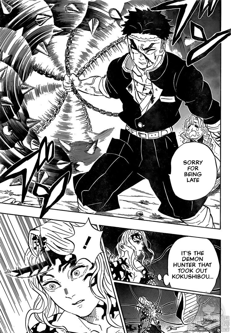 Read Demon Slayer Kimetsu no Yaiba ENGLISH Manga Online