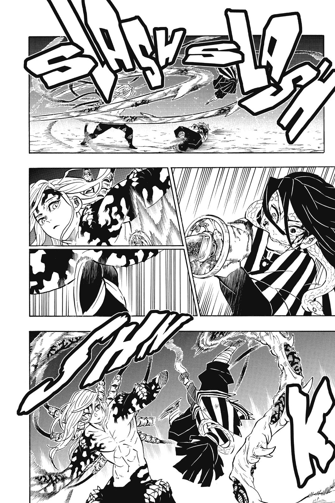 Read Demon Slayer Kimetsu no Yaiba ENGLISH Manga Online