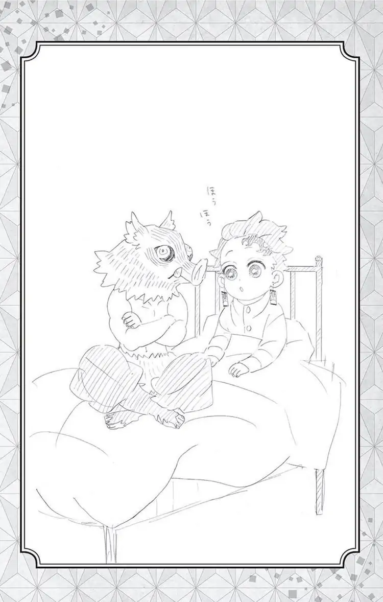 Read Demon Slayer Kimetsu no Yaiba ENGLISH Manga Online