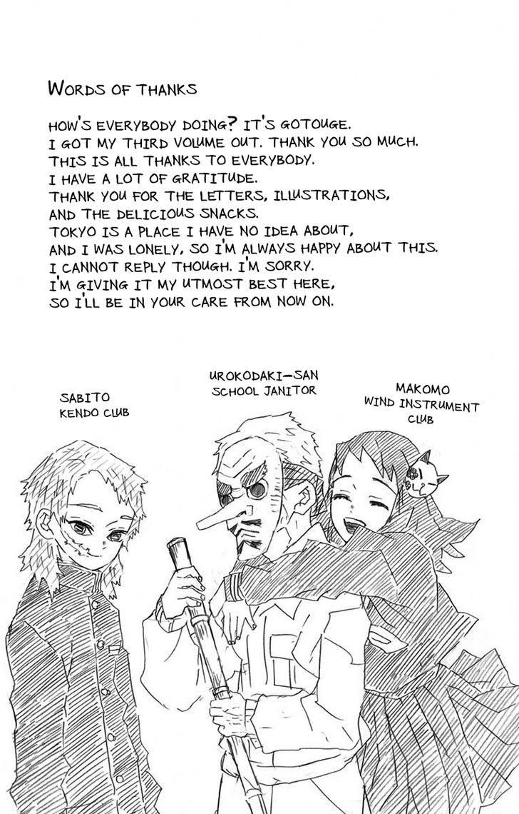 Read Demon Slayer Kimetsu no Yaiba ENGLISH Manga Online