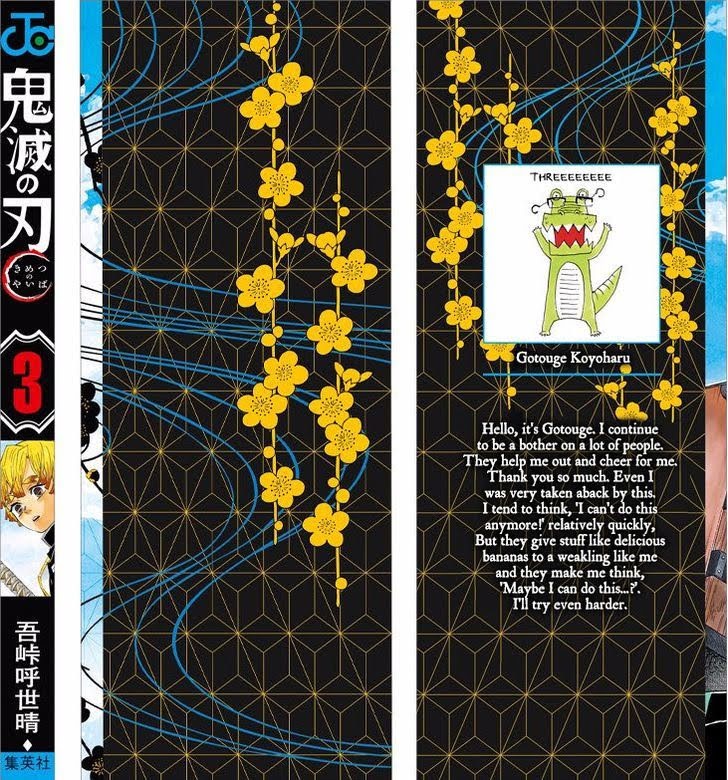 Read Demon Slayer Kimetsu no Yaiba ENGLISH Manga Online