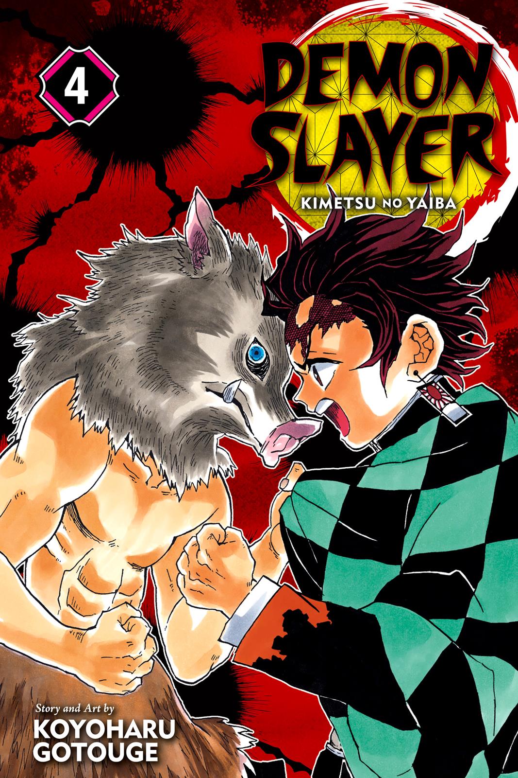 Read Demon Slayer Kimetsu no Yaiba ENGLISH Manga Online