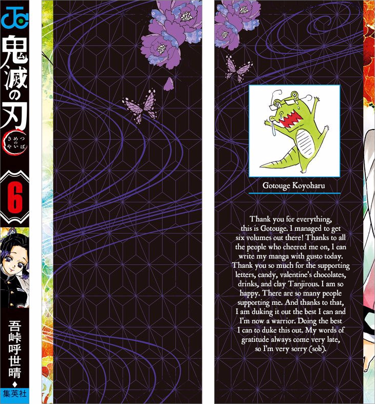 Read Demon Slayer Kimetsu no Yaiba ENGLISH Manga Online