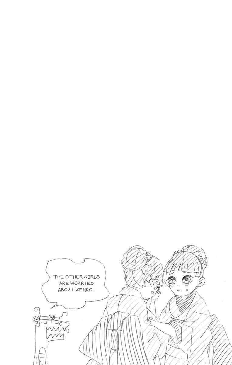 Read Demon Slayer Kimetsu no Yaiba ENGLISH Manga Online