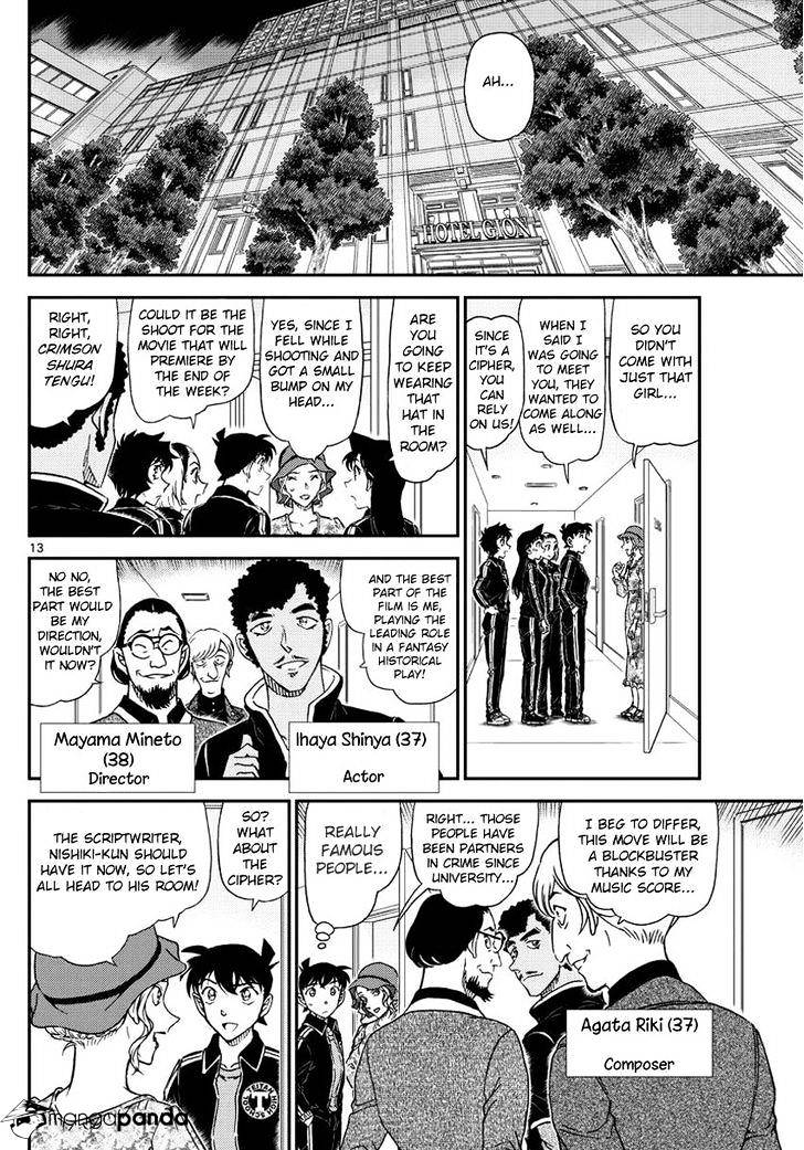 Read Detective Conan ENGLISH Manga Online