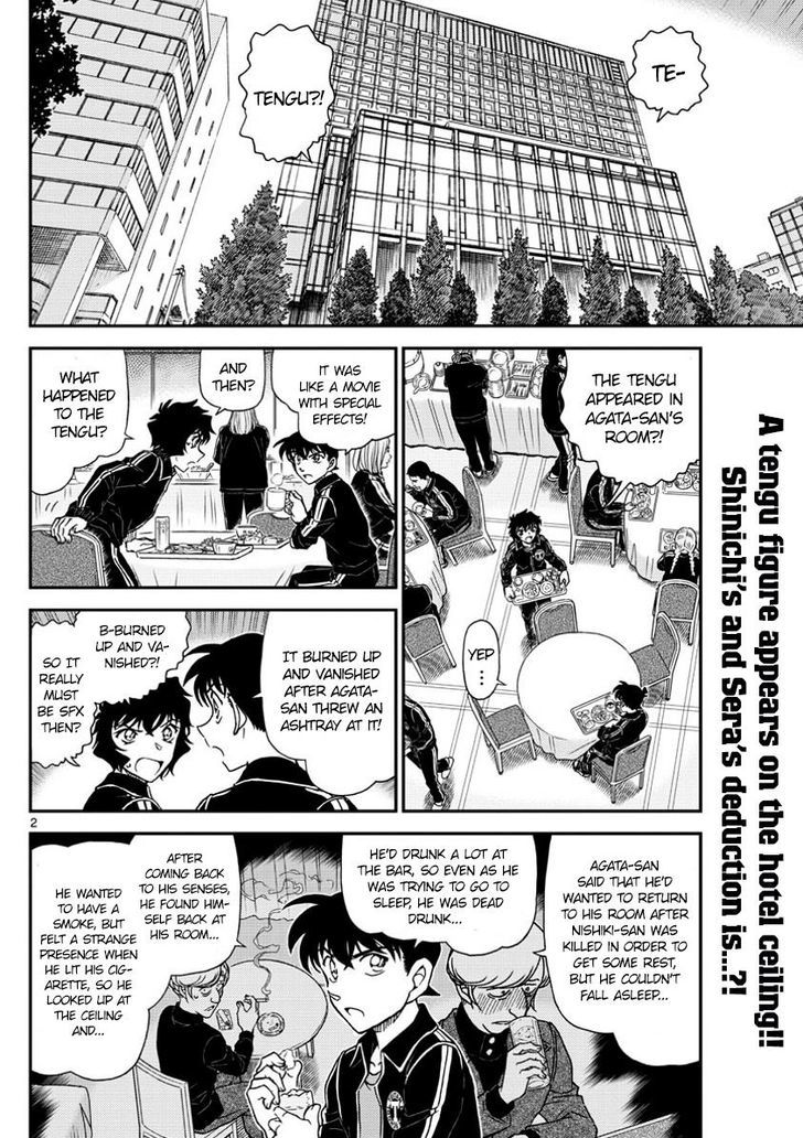 Read Detective Conan ENGLISH Manga Online