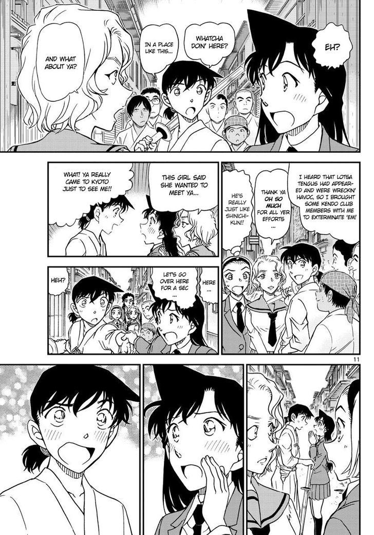 Read Detective Conan ENGLISH Manga Online