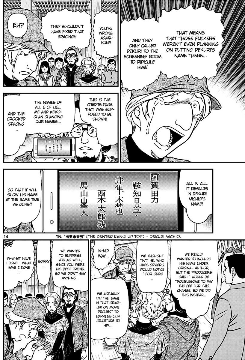 Read Detective Conan ENGLISH Manga Online