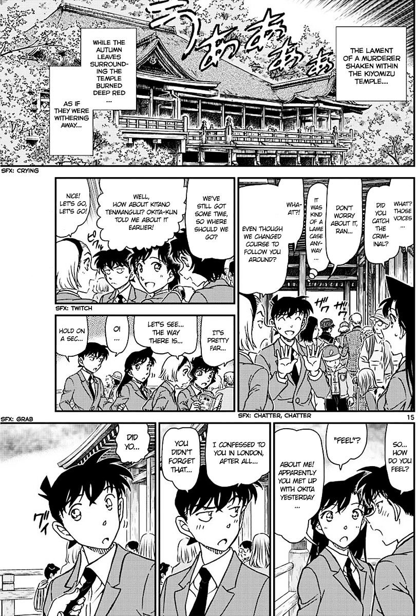 Read Detective Conan ENGLISH Manga Online