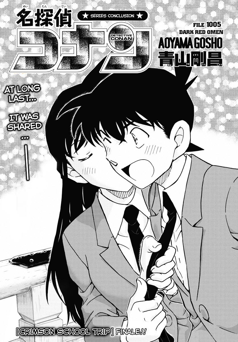 Read Detective Conan ENGLISH Manga Online