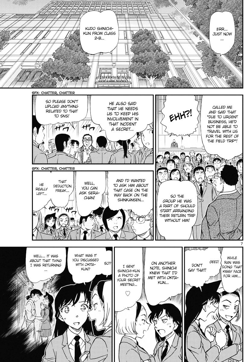 Read Detective Conan ENGLISH Manga Online