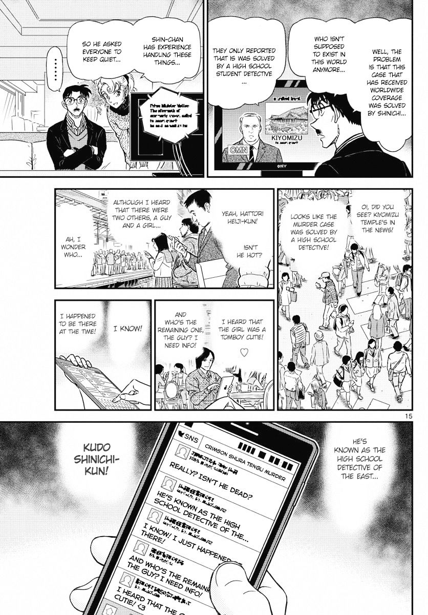 Read Detective Conan ENGLISH Manga Online