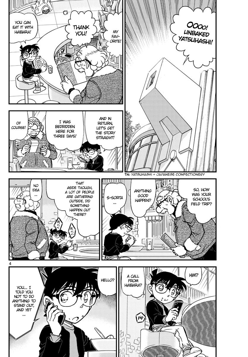 Read Detective Conan ENGLISH Manga Online