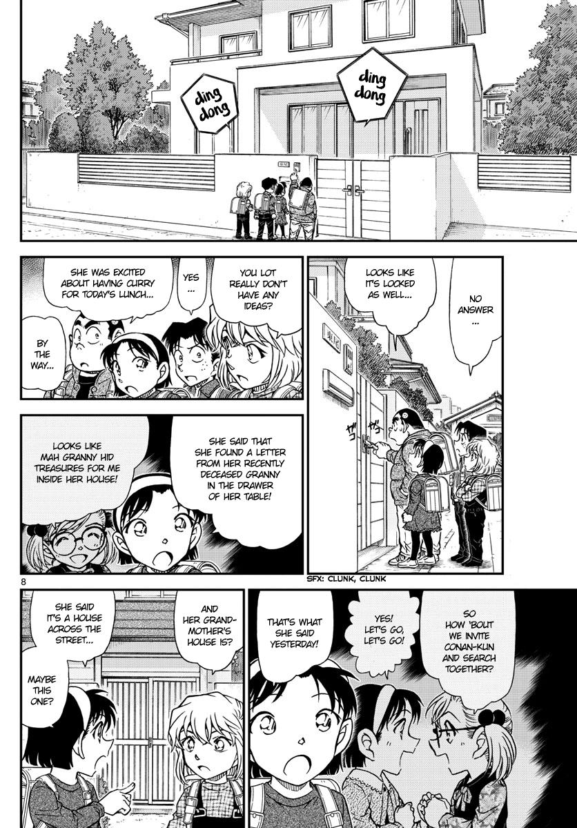 Read Detective Conan ENGLISH Manga Online