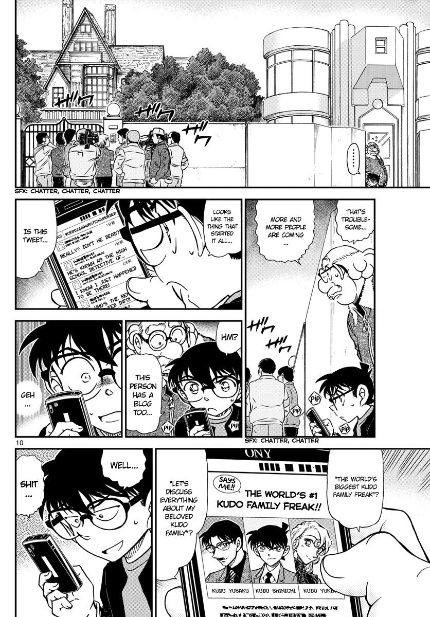 Read Detective Conan ENGLISH Manga Online