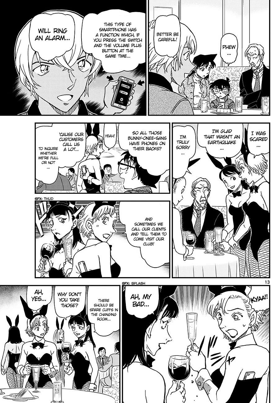 Read Detective Conan ENGLISH Manga Online