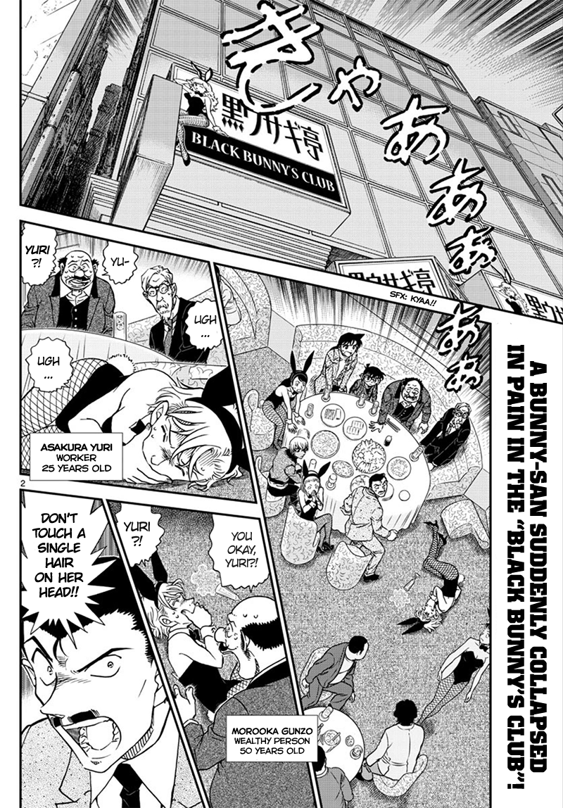 Read Detective Conan ENGLISH Manga Online