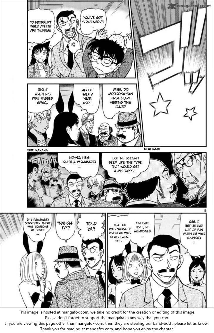 Read Detective Conan ENGLISH Manga Online