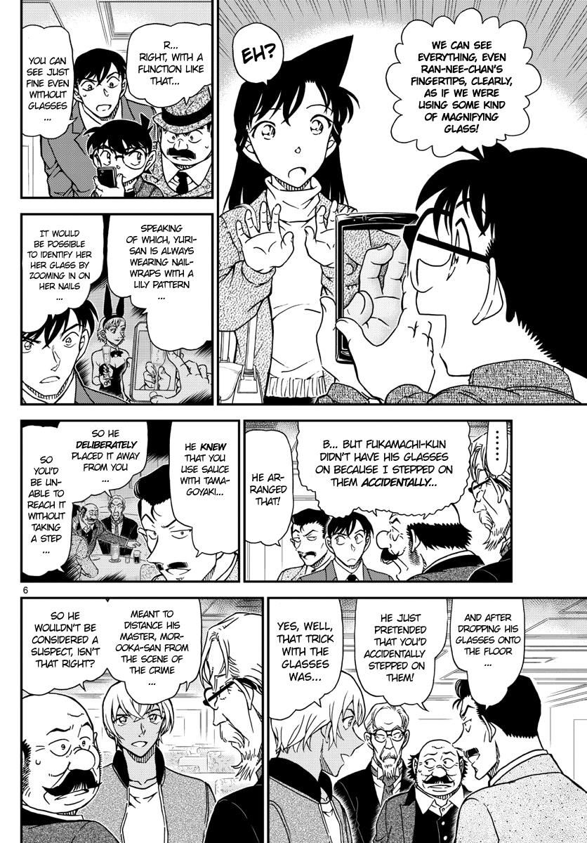 Read Detective Conan ENGLISH Manga Online