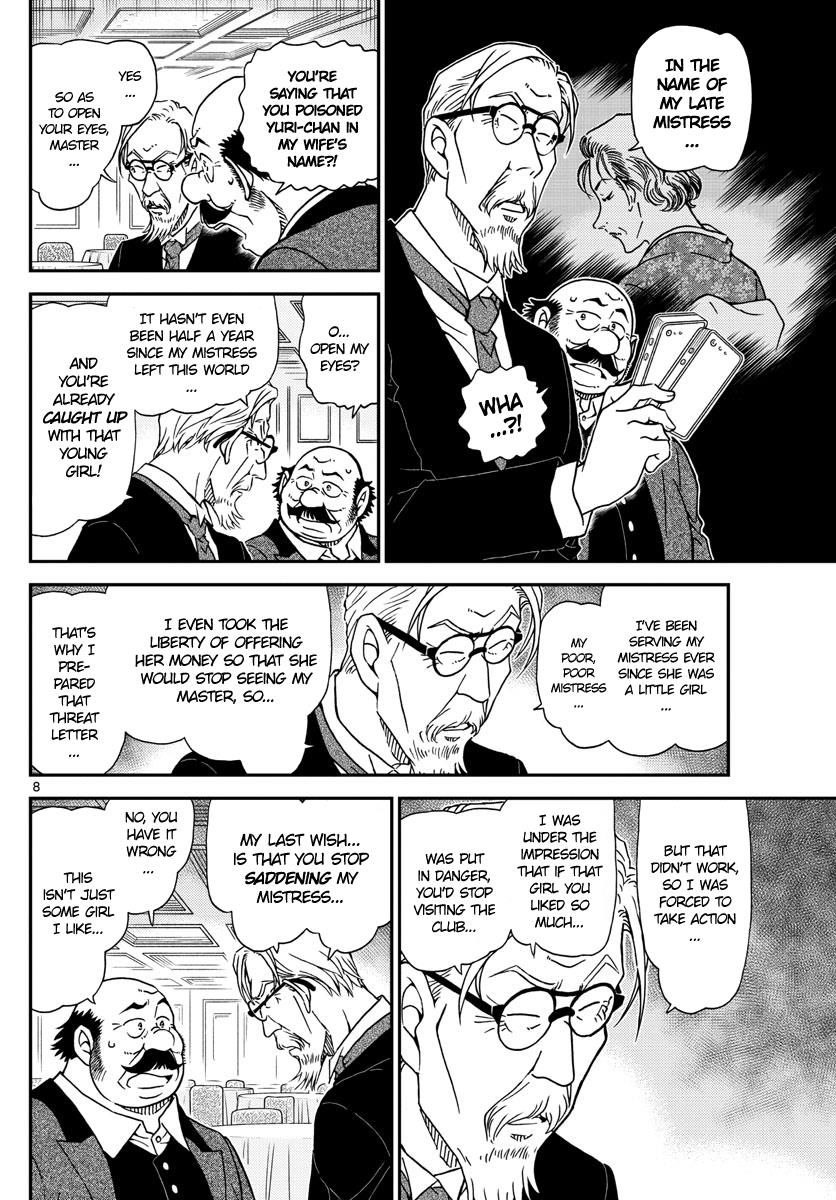 Read Detective Conan ENGLISH Manga Online