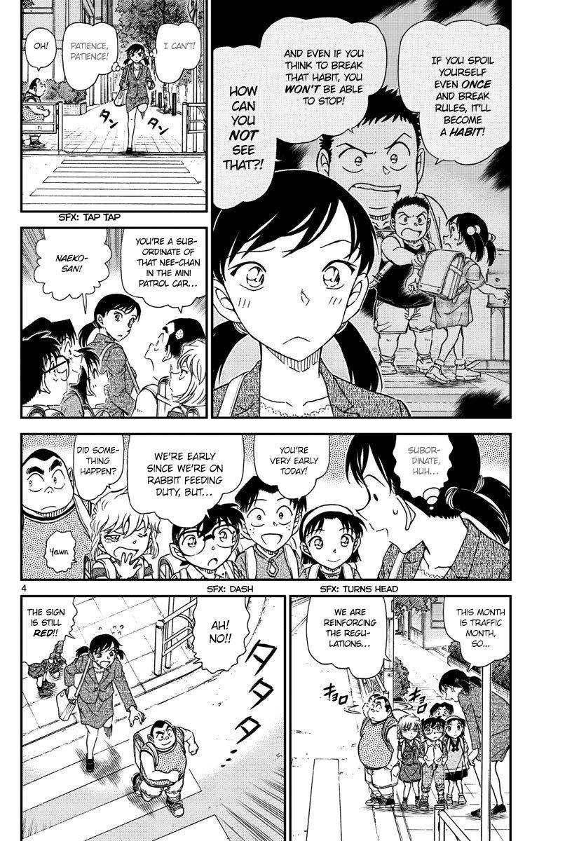 Read Detective Conan ENGLISH Manga Online