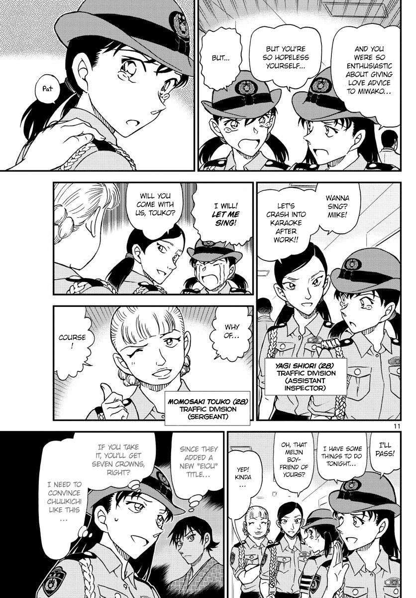 Read Detective Conan ENGLISH Manga Online