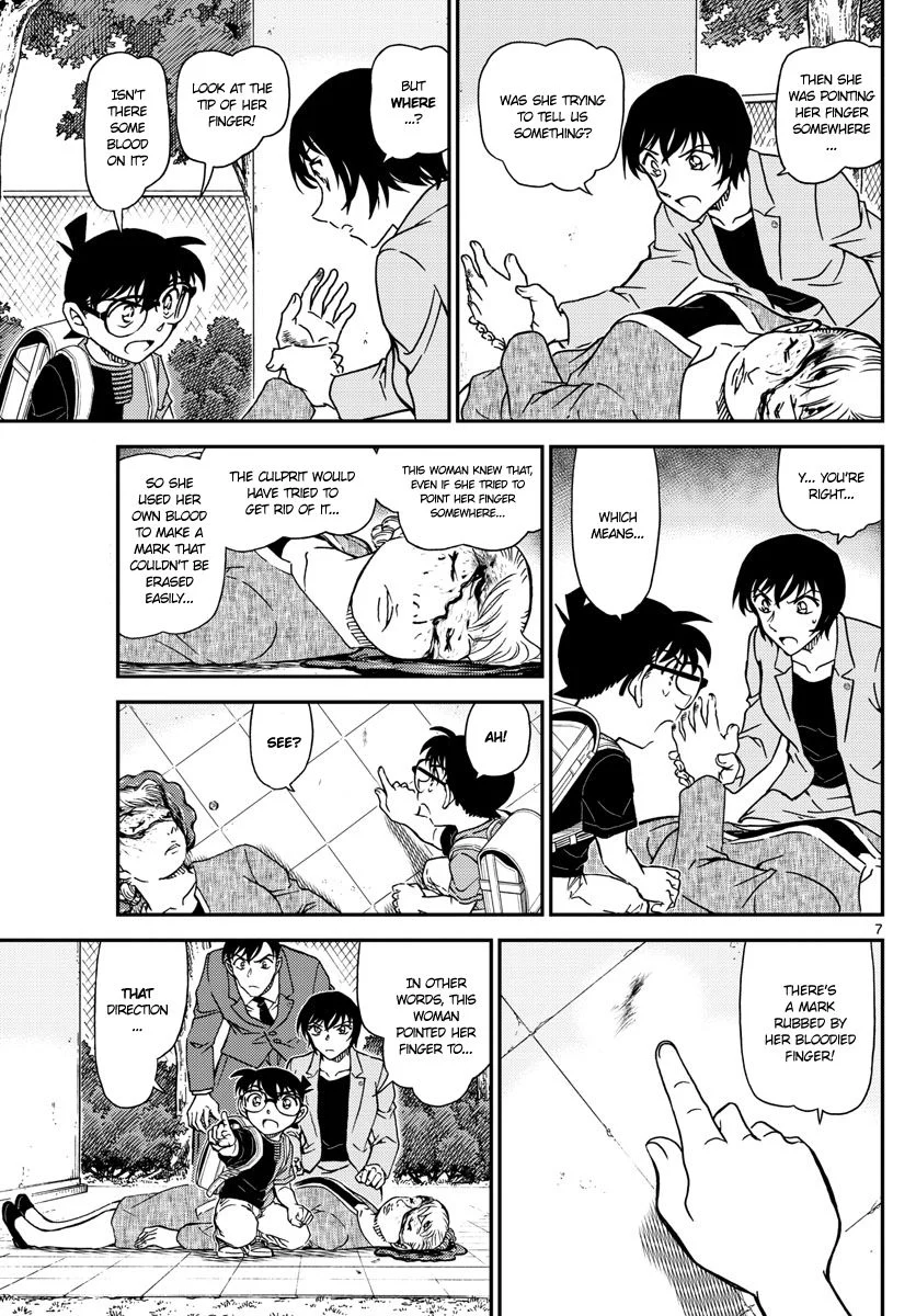 Read Detective Conan ENGLISH Manga Online