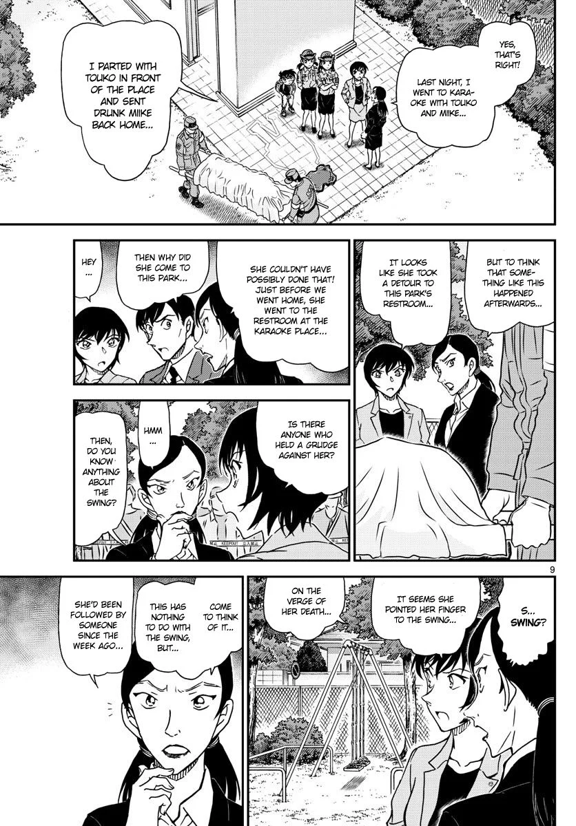 Read Detective Conan ENGLISH Manga Online