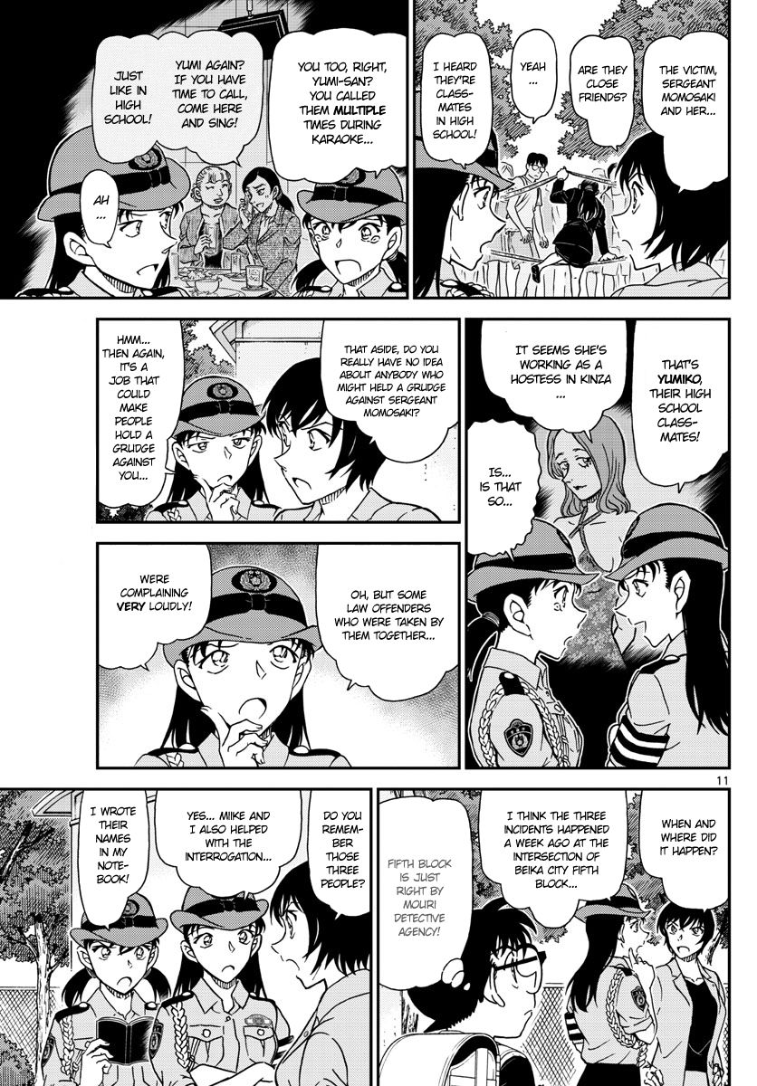 Read Detective Conan ENGLISH Manga Online