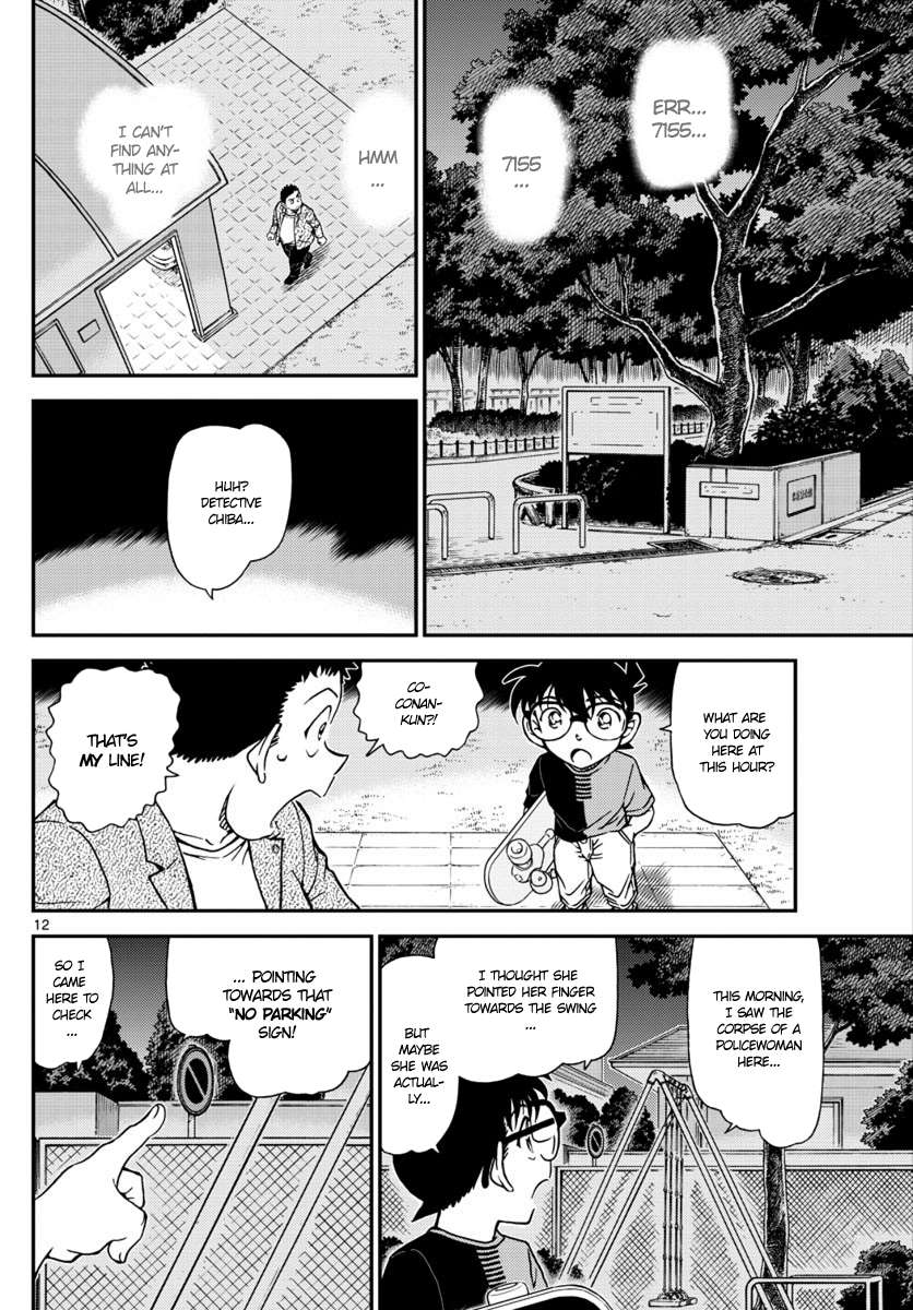 Read Detective Conan ENGLISH Manga Online