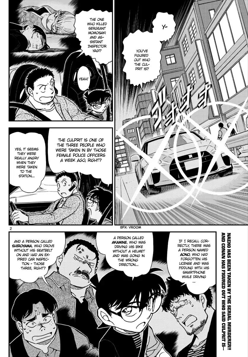 Read Detective Conan ENGLISH Manga Online