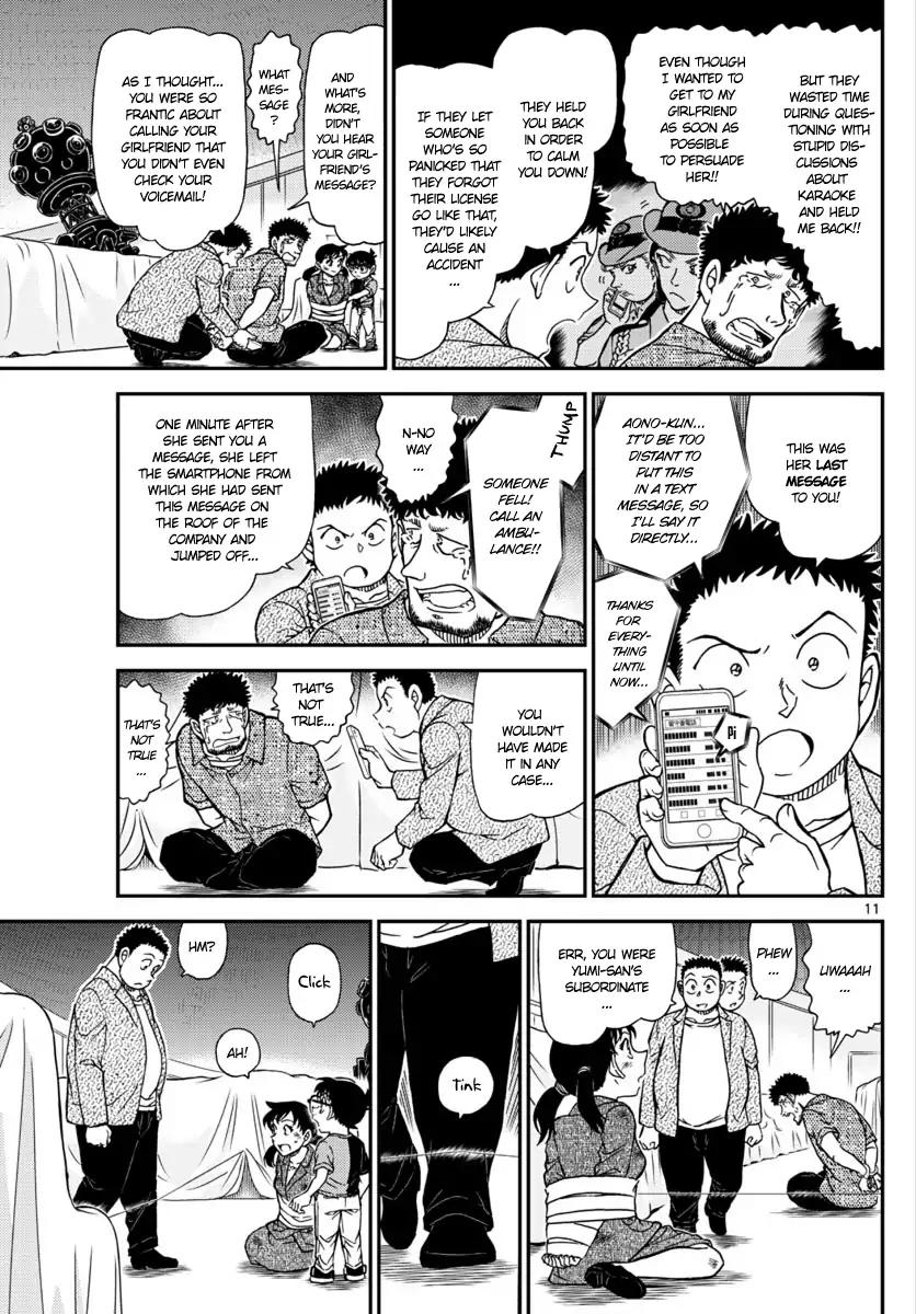 Read Detective Conan ENGLISH Manga Online