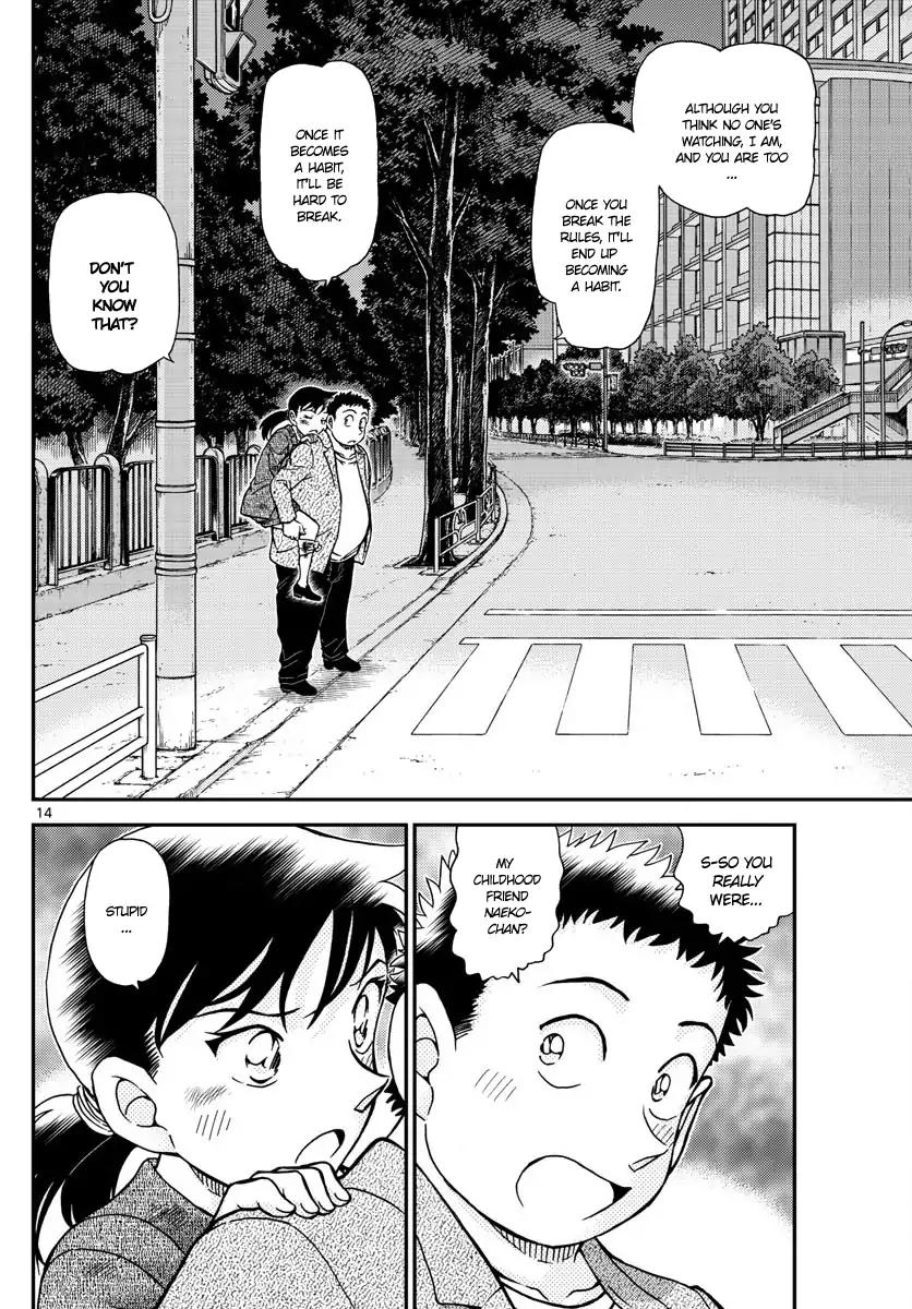 Read Detective Conan ENGLISH Manga Online