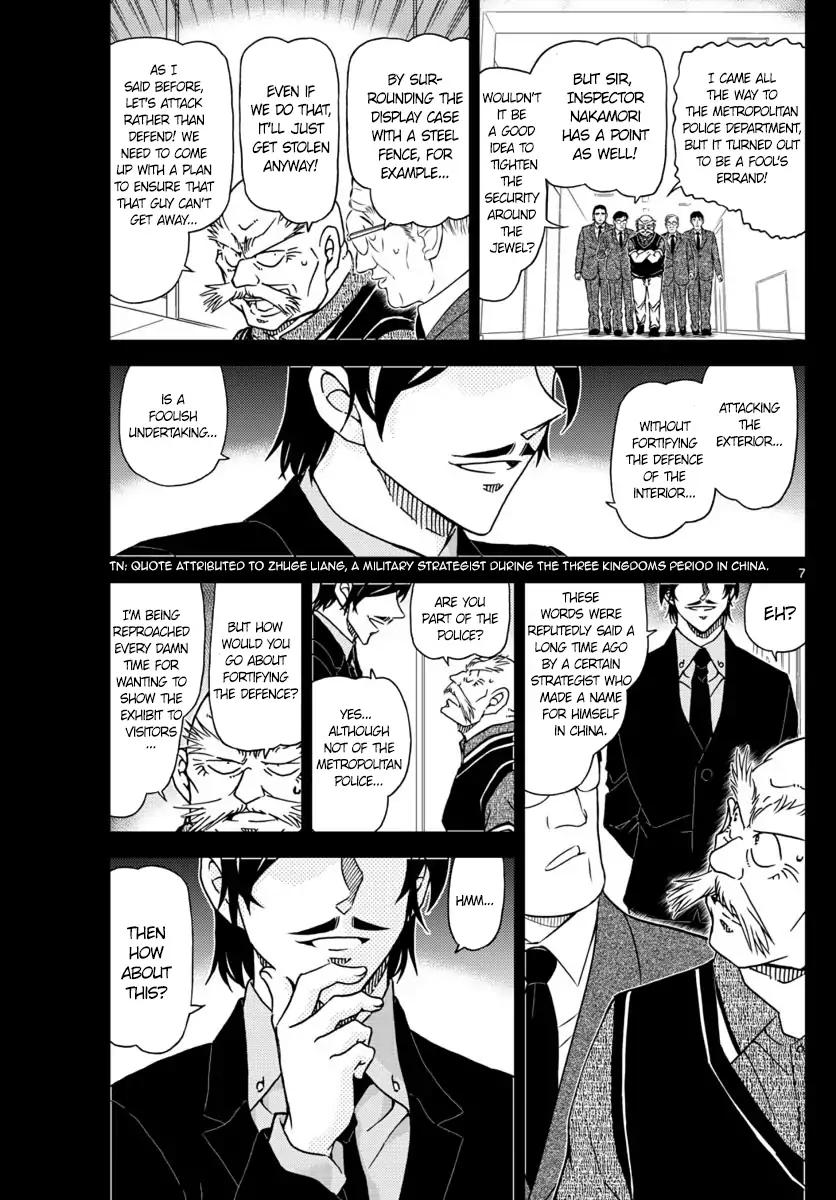 Read Detective Conan ENGLISH Manga Online